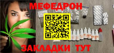 spice Среднеуральск