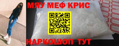 spice Среднеуральск
