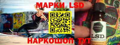 меф VHQ Старая Купавна