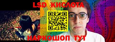 spice Среднеуральск