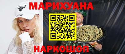ALPHA-PVP Ставрополь