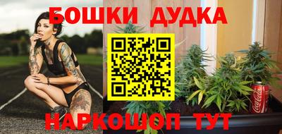 меф VHQ Старая Купавна