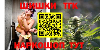 ALPHA-PVP Ставрополь