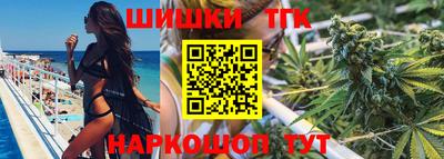 spice Среднеуральск