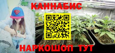 spice Среднеуральск