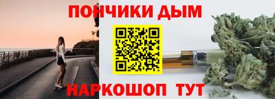 spice Среднеуральск