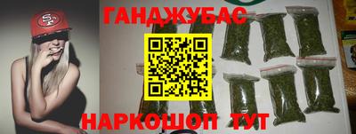 ALPHA-PVP Ставрополь