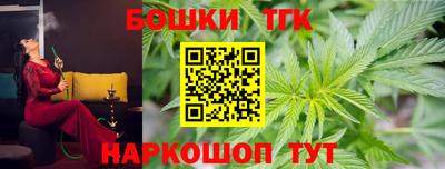меф VHQ Старая Купавна