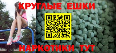 spice Среднеуральск
