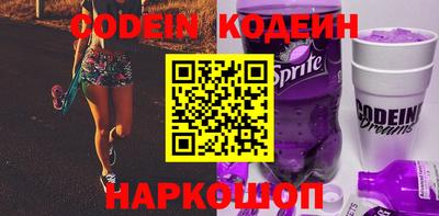 spice Среднеуральск