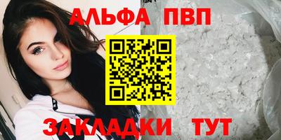 spice Среднеуральск