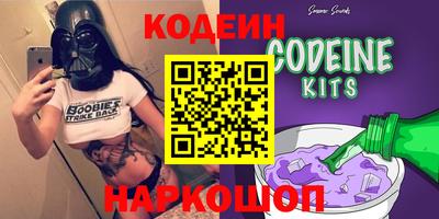 spice Среднеуральск
