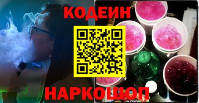 spice Среднеуральск