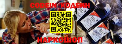 меф VHQ Старая Купавна