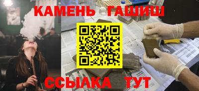 spice Среднеуральск