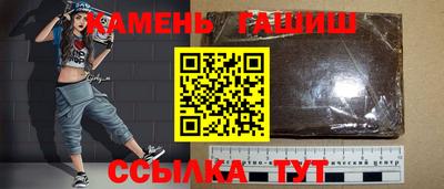spice Среднеуральск