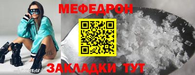 spice Среднеуральск
