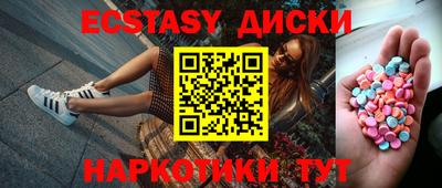 spice Среднеуральск